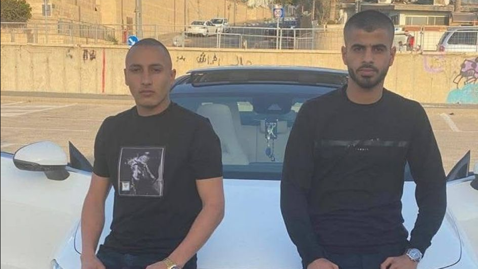 تامر ابو كشك وطيب المصري من مدينة اللد ضحيتا جريمة تفجير السيارة في جلجولية