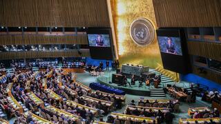 الهيئة العامة للأمم المتحدة - صورة عامة