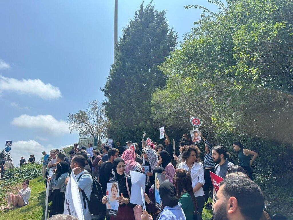 طلاب وأكاديميون في جامعة حيفا يتظاهرون ضد الحرب على غزة