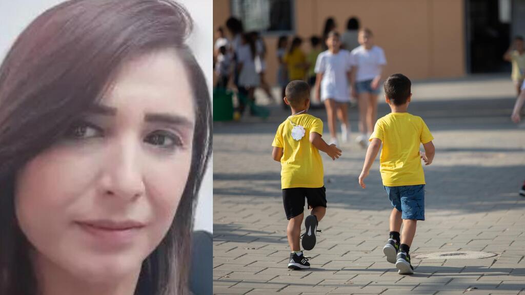 ساجدة زرعيني