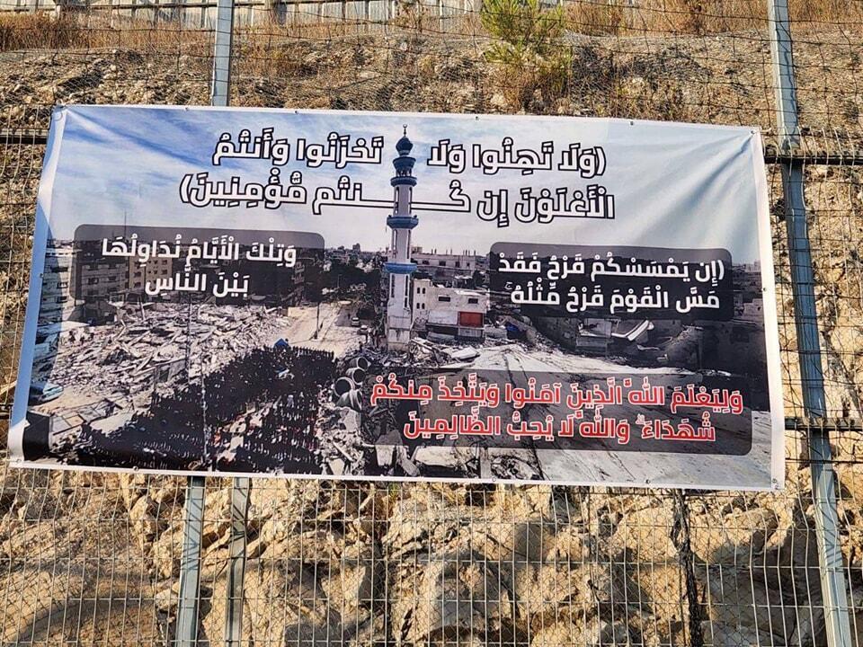 طمرة: تيؤدون صلاة عيد الأضحى في الملعب البلدي وسط تضامن واسع مع غزة (تُستخدم هذه الصورة بموجب البند 27 أ من قانون الحقوق الأدبية (2007)) طمرة: تيؤدون صلاة عيد الأضحى في الملعب البلدي وسط تضامن واسع مع غزة
