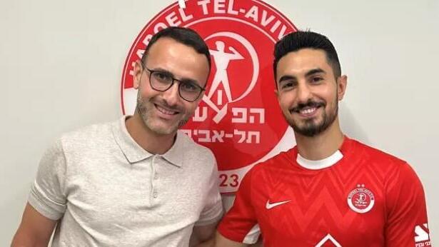 انس محاميد