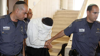 اعتقال يهودي من الحريديم بشبهة التجسس لصالج إيران