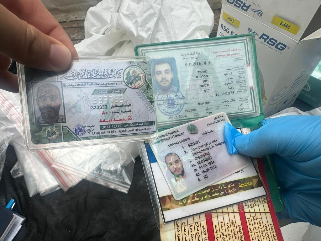مستندات تابعة لمحمد السنوار