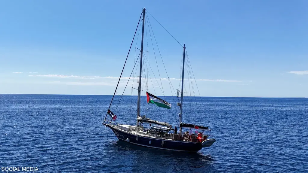 سفينة مادلين المحملة بالمساعدات لغزة