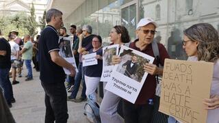 تظاهرة احتجاجًا على مقتل فؤاد عليان