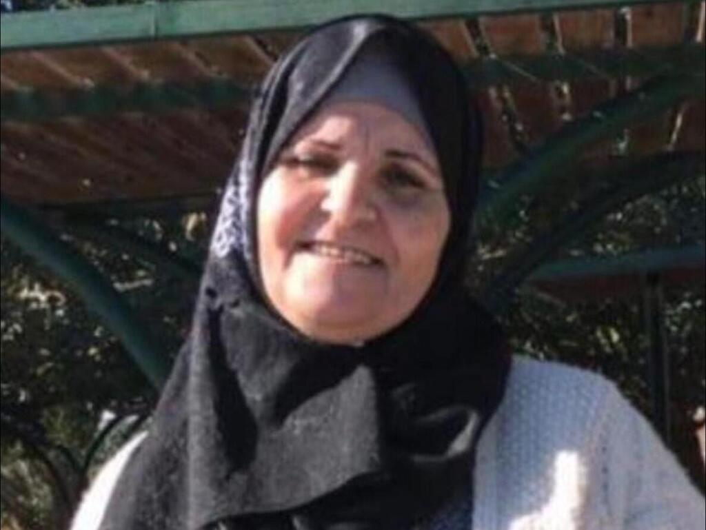 الضحية كوثر زيتاوي 60 عامًا 