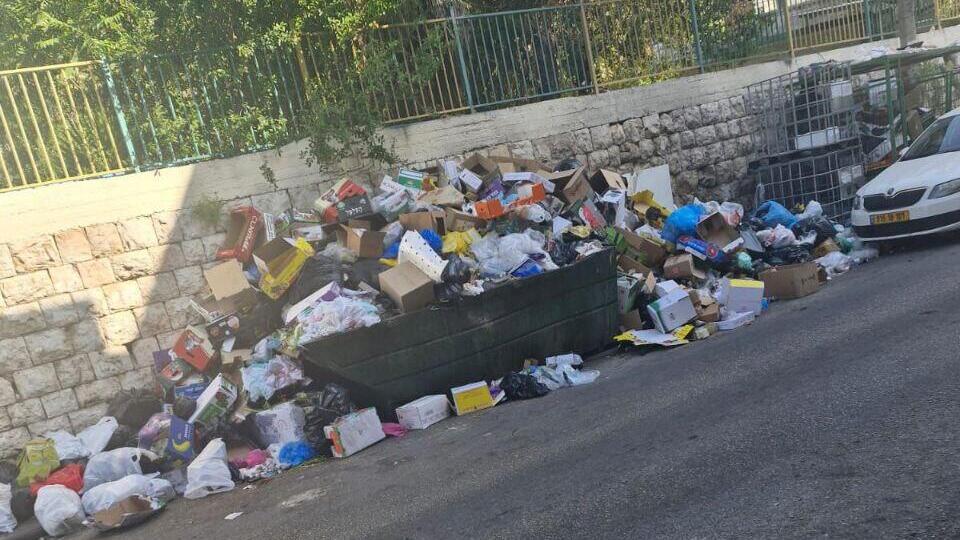 نفايات في الناصرة