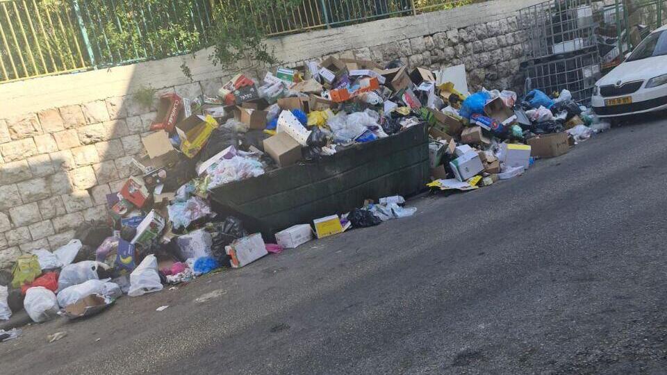 نفايات في الناصرة