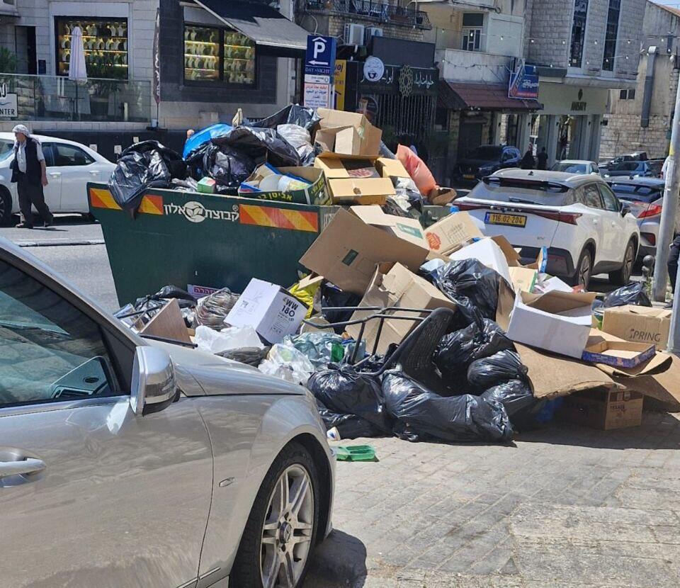 نفايات في الناصرة