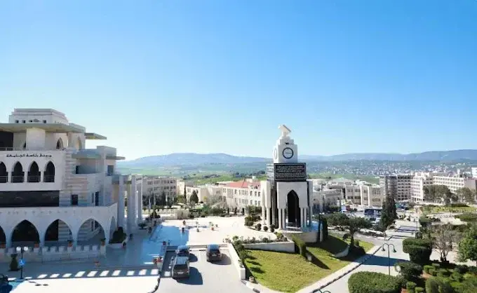 الجامعة الأمريكية في جنين