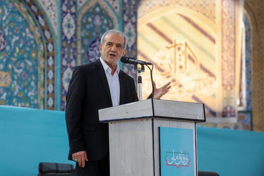 الرئيس الايراني مسعود بزشكيان