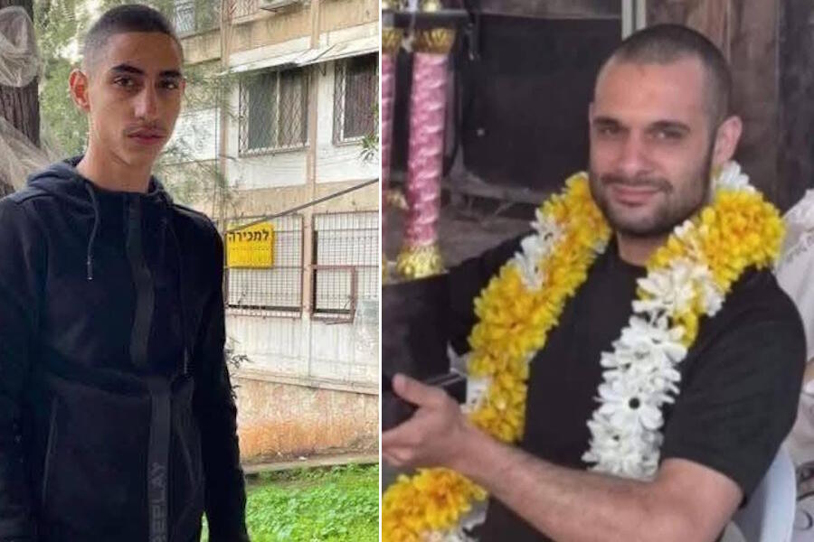 بسمة طبعون: مقتل الشابين أشرف ابو كليب ورامي كليبات (تُستخدم هذه الصورة بموجب البند 27 أ من قانون الحقوق الأدبية (2007)) بسمة طبعون: مقتل الشابين أشرف ابو كليب ورامي كليبات