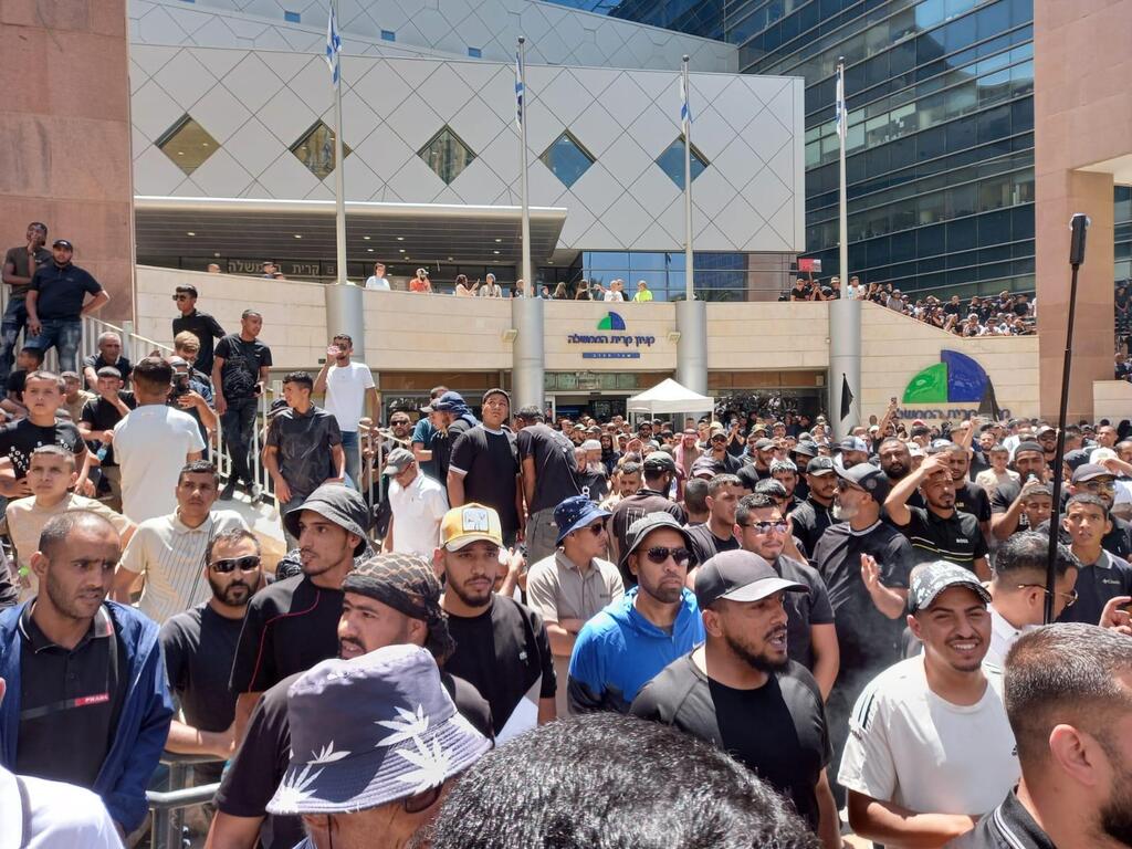 مظاهرة واسعة ضد التهجير وغياب الاعتراف