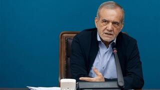 الرئيس الايراني مسعود بزشكيان