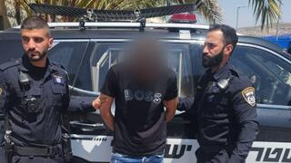 الشرطة: اعتقال شاب من كفر كنا لنشره صورة علم إيران مرفقة بأغنية وتحية