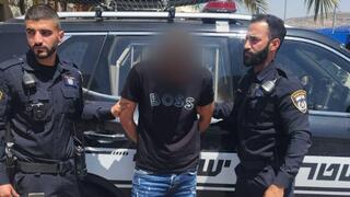 الشرطة: اعتقال شاب من كفر كنا لنشره صورة علم إيران مرفقة بأغنية وتحية