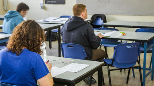  امتحانات البجروت - صورة عامة