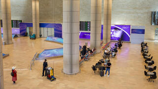  إغلاق مطار بن غوريون