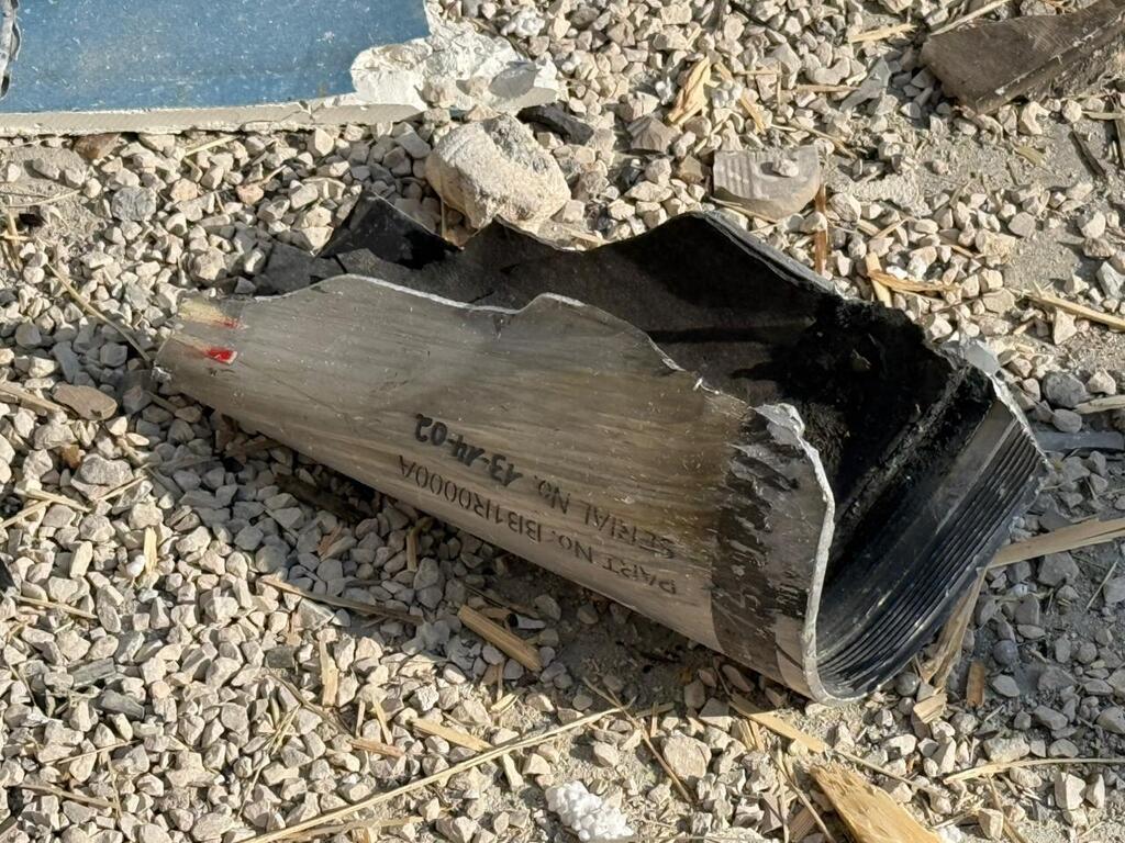 شظايا في اكسال