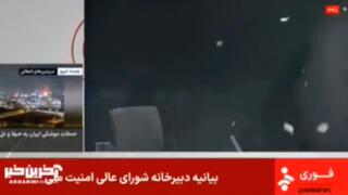 الجيش الإسرائيلي يقصف مقر التلفزيون الإيراني ببث مباشر