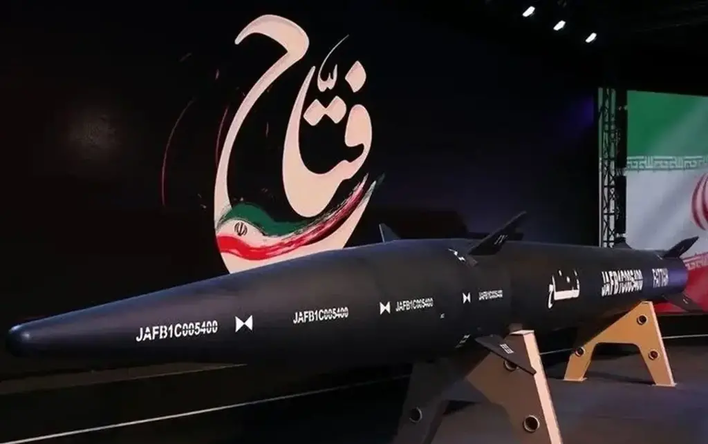 صاروخ فتاح الايراني
