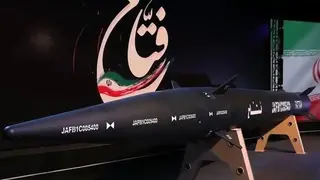 صاروخ فتاح الايراني