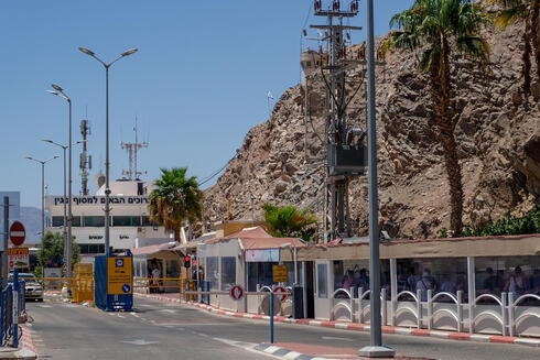 معبر طابا الحدود