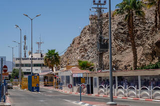 معبر طابا الحدود