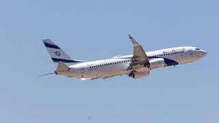 إقلاع طائرة من مطار بن غوريون ضمن رحلات الإجلاء الجوي