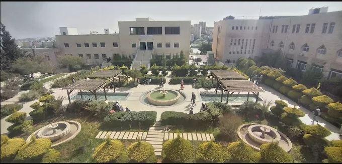 جامعة ابو ديس