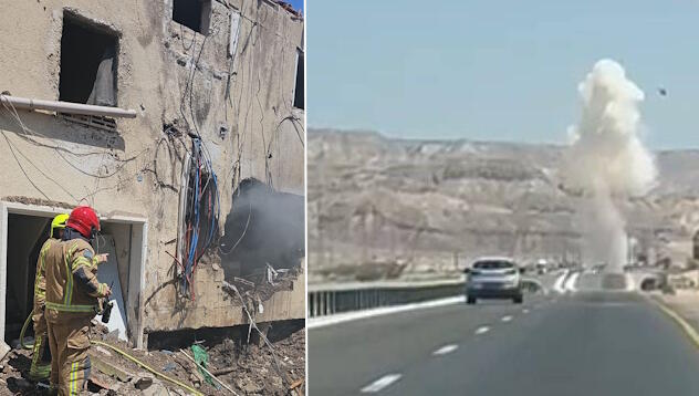 سقوط مسيّرات أُطلقت من إيران في بيسان ووادي عربة