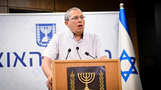 مدير سلطة الضرائب الإسرائيلية، شاي أهرونوفيتش