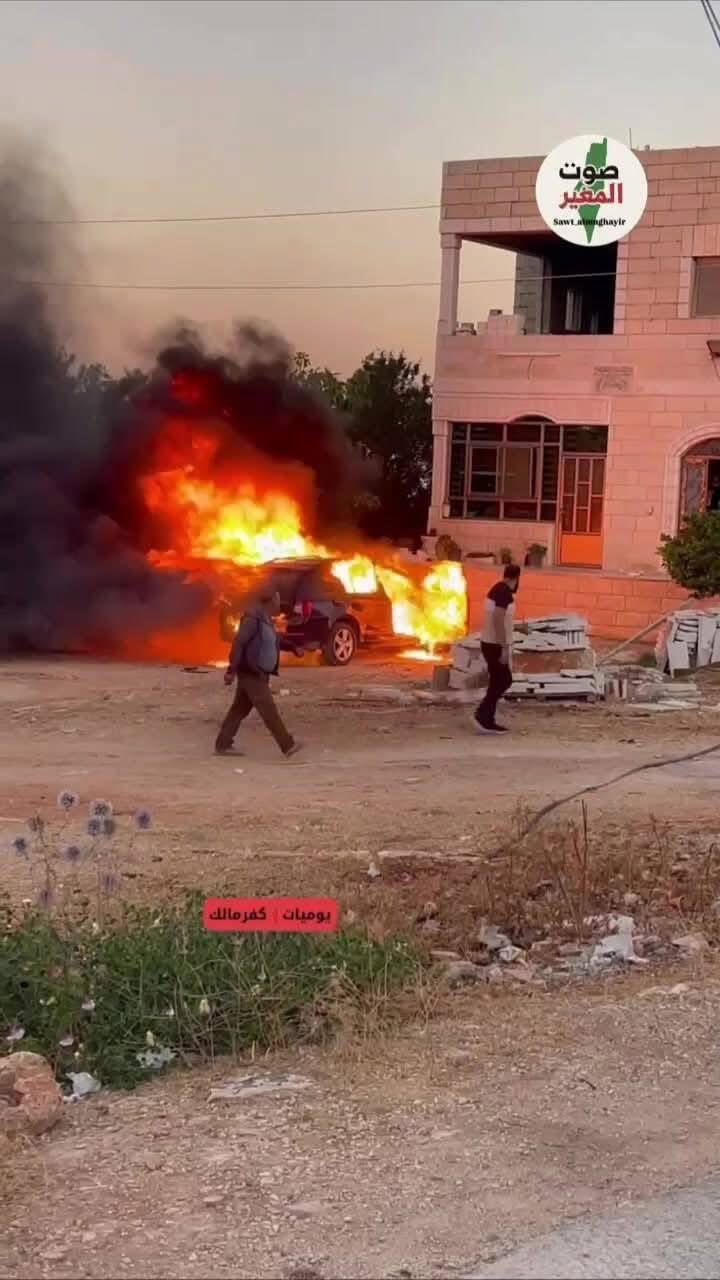 هجوم لمستوطنين على قرية كفر مالك