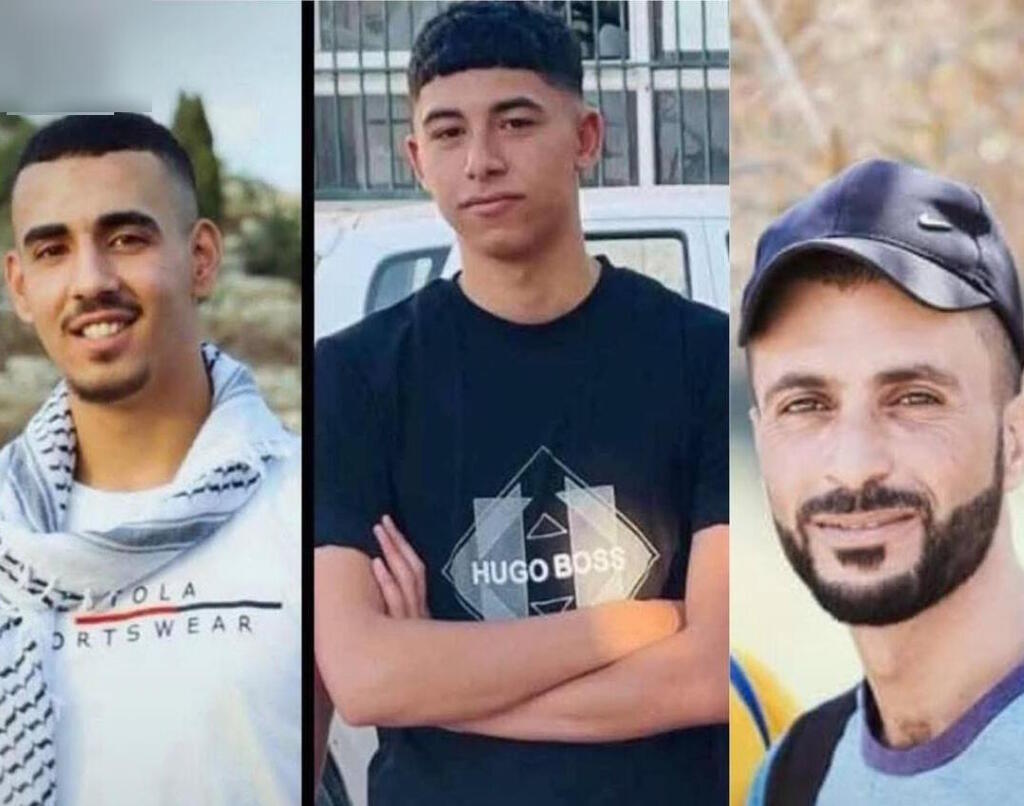 الشبان لطفي صبري، مرشد حمايل ومحمد الناجي