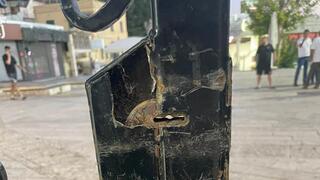 من أضرار الاعتداء