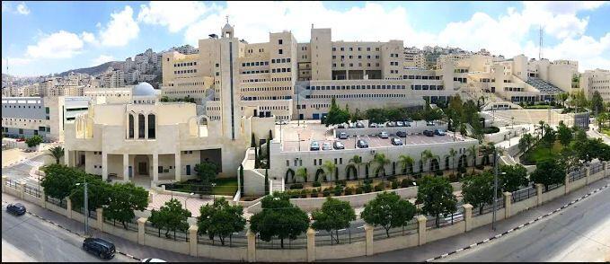 جامعة النجاح نابلس