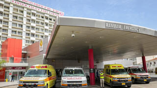 قسم الطورائ رمبام