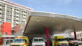 قسم الطورائ رمبام