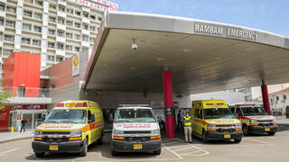 قسم الطورائ رمبام