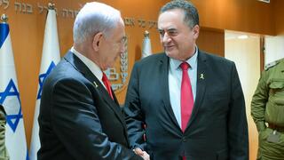 كاتس ونتنياهو