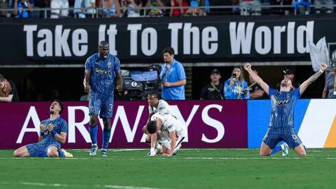 الهلال السعودي