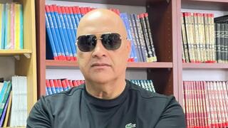 عمار أسدي