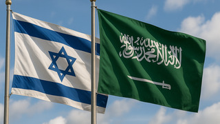 العلم السعودي والاسرائيلي - صورة توضيحية 
