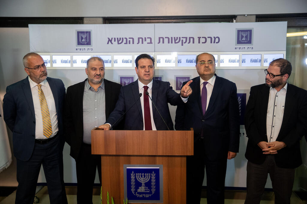 القائمة المشتركة 