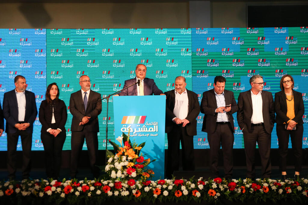 القائمة المشتركة 