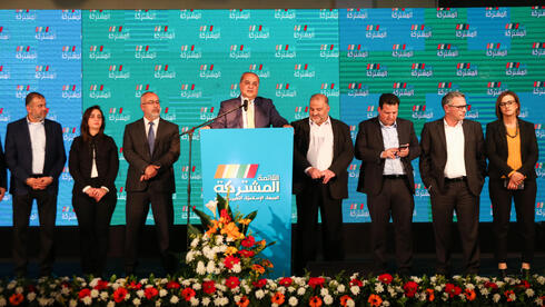 القائمة المشتركة 