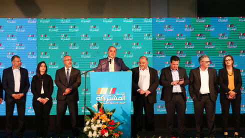 القائمة المشتركة 