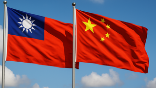 تايوان والصين - صورة عامة