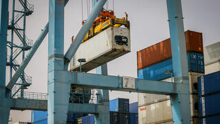 ميناء صورة عامة